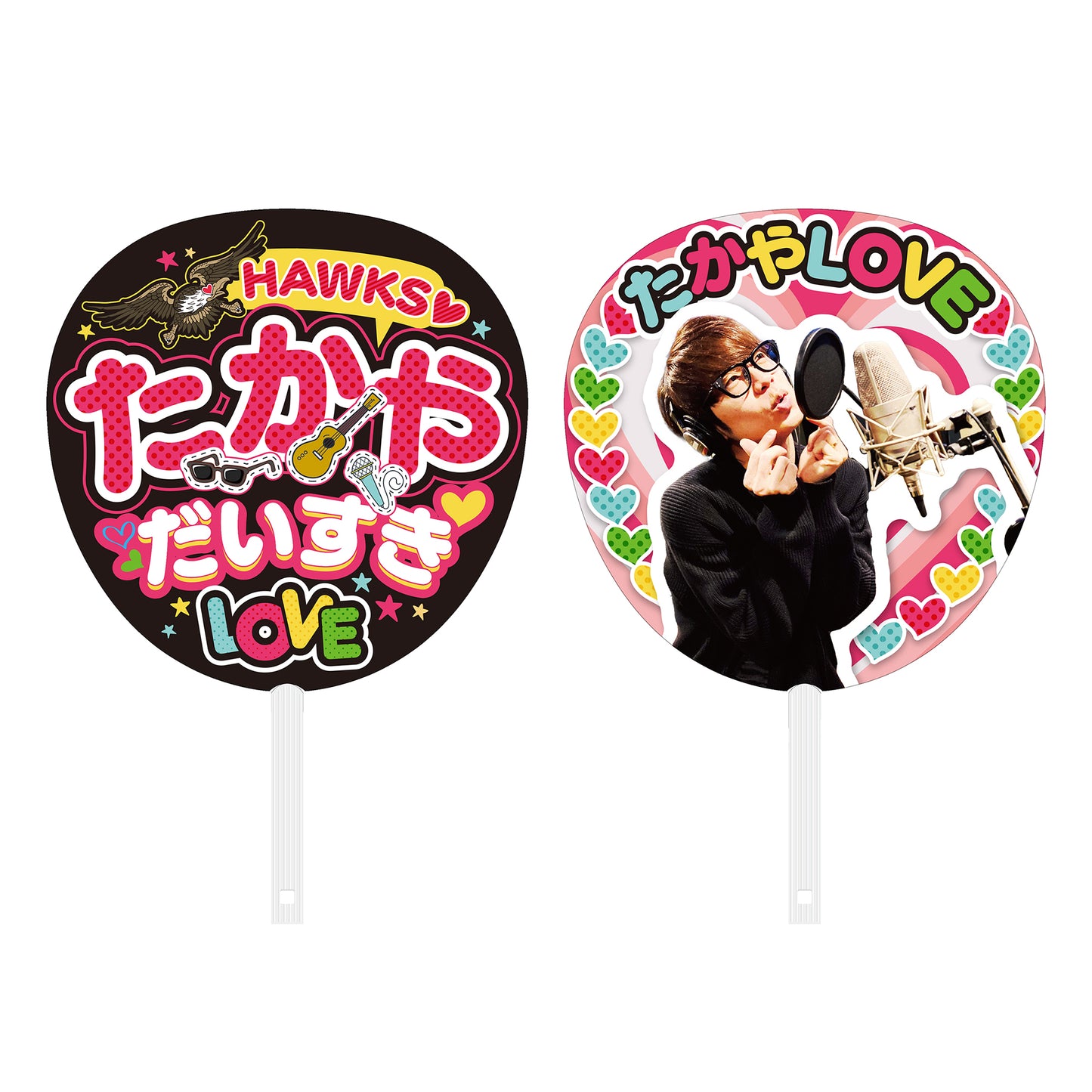 【通常販売】川崎鷹也オフィシャル応援うちわ