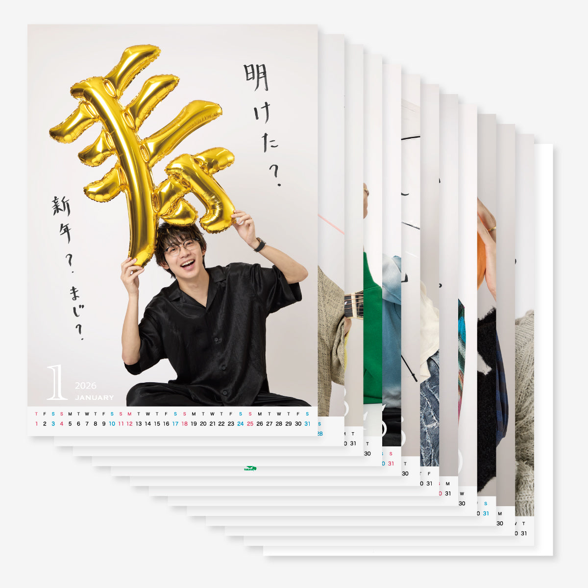 川崎鷹也カレンダー2026