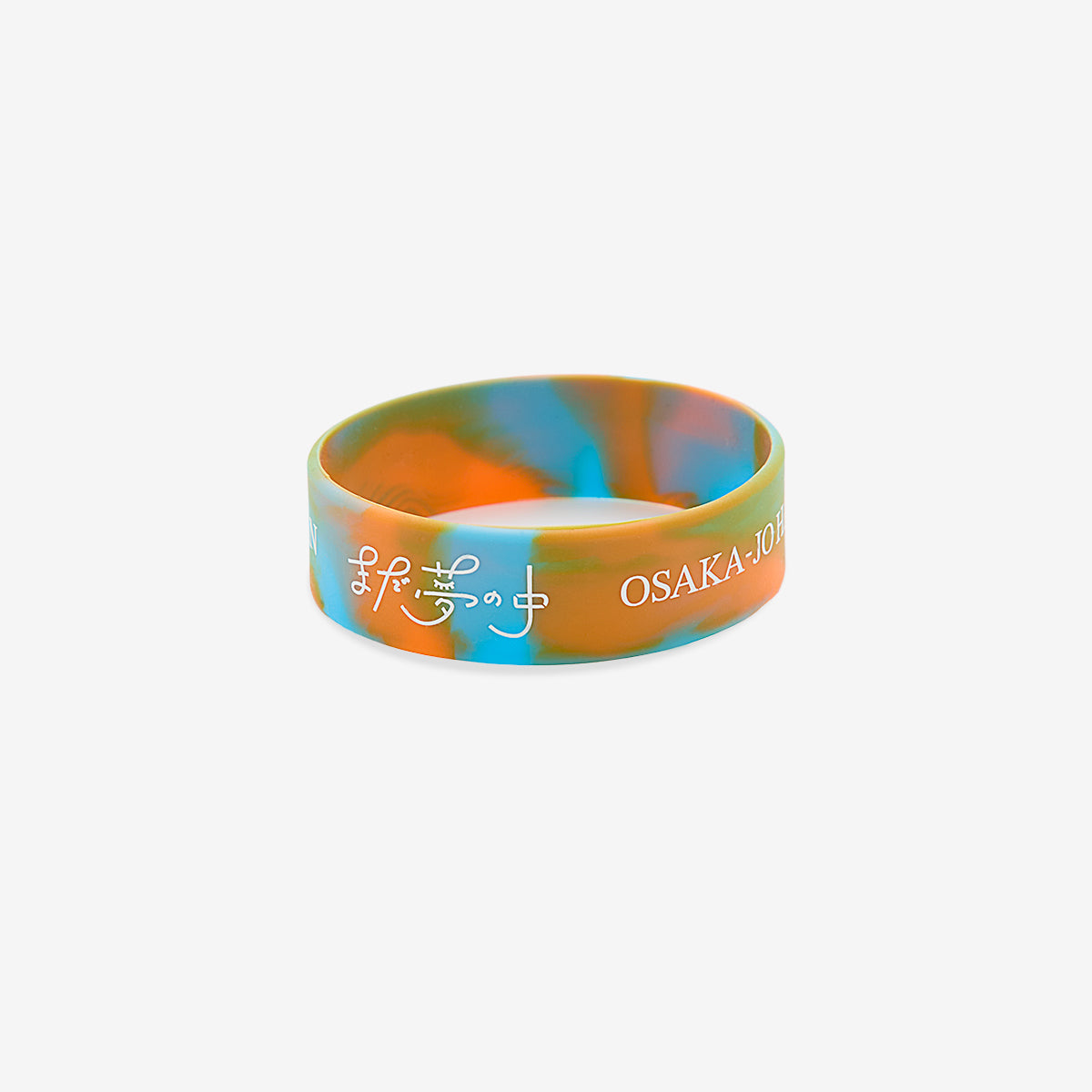 先行販売】まだ夢の中 -追加公演-ラバーバンド – 川崎鷹也公式