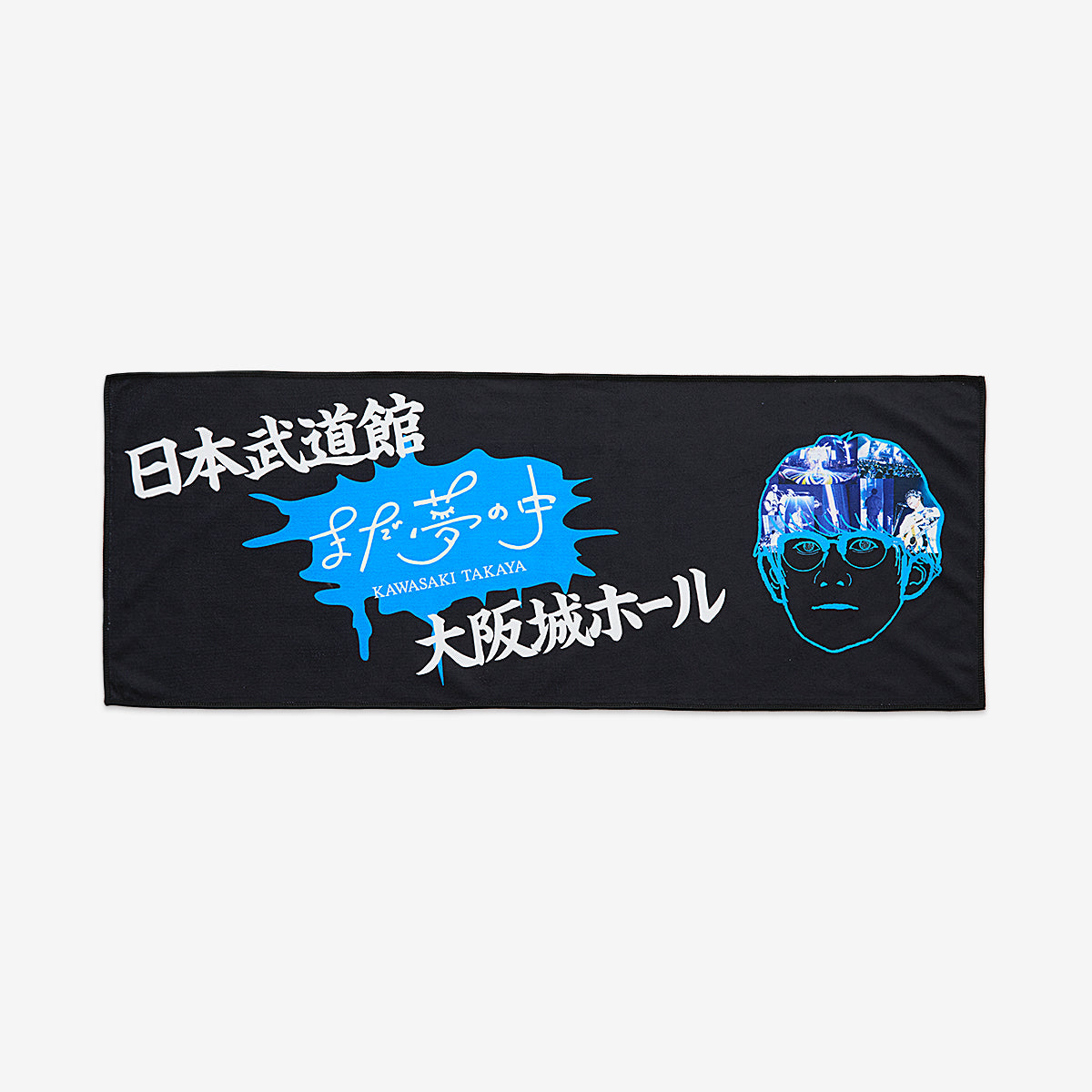 川崎鷹也公式オンラインストア – 川崎鷹也公式オンラインショップ