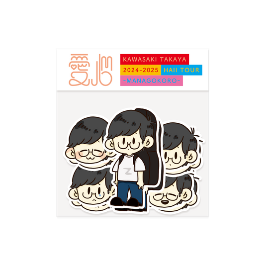 商品 – Page 2 – 川崎鷹也公式オンラインショップ 商品 – Page 2 – 川崎鷹也公式オンラインショップ