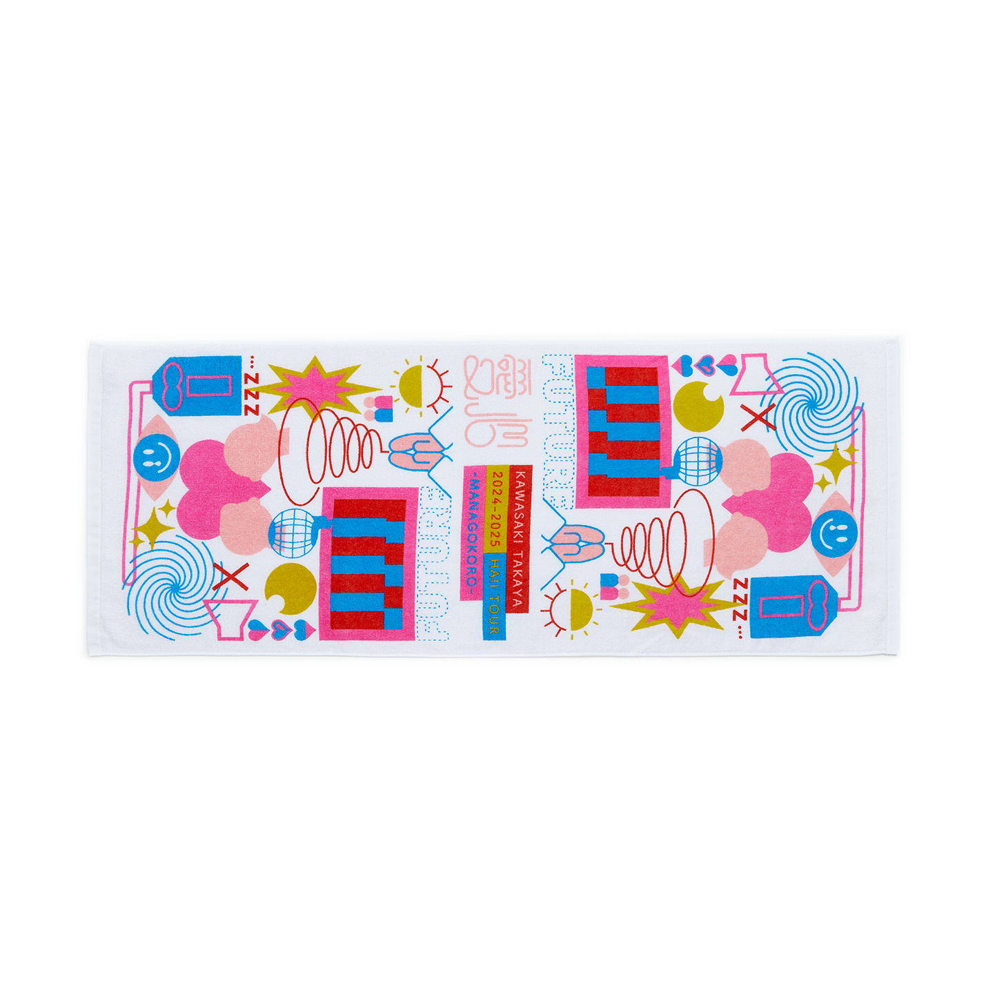 愛心 フェイスタオル – 川崎鷹也公式オンラインショップ 愛心 フェイスタオル – 川崎鷹也公式オンラインショップ