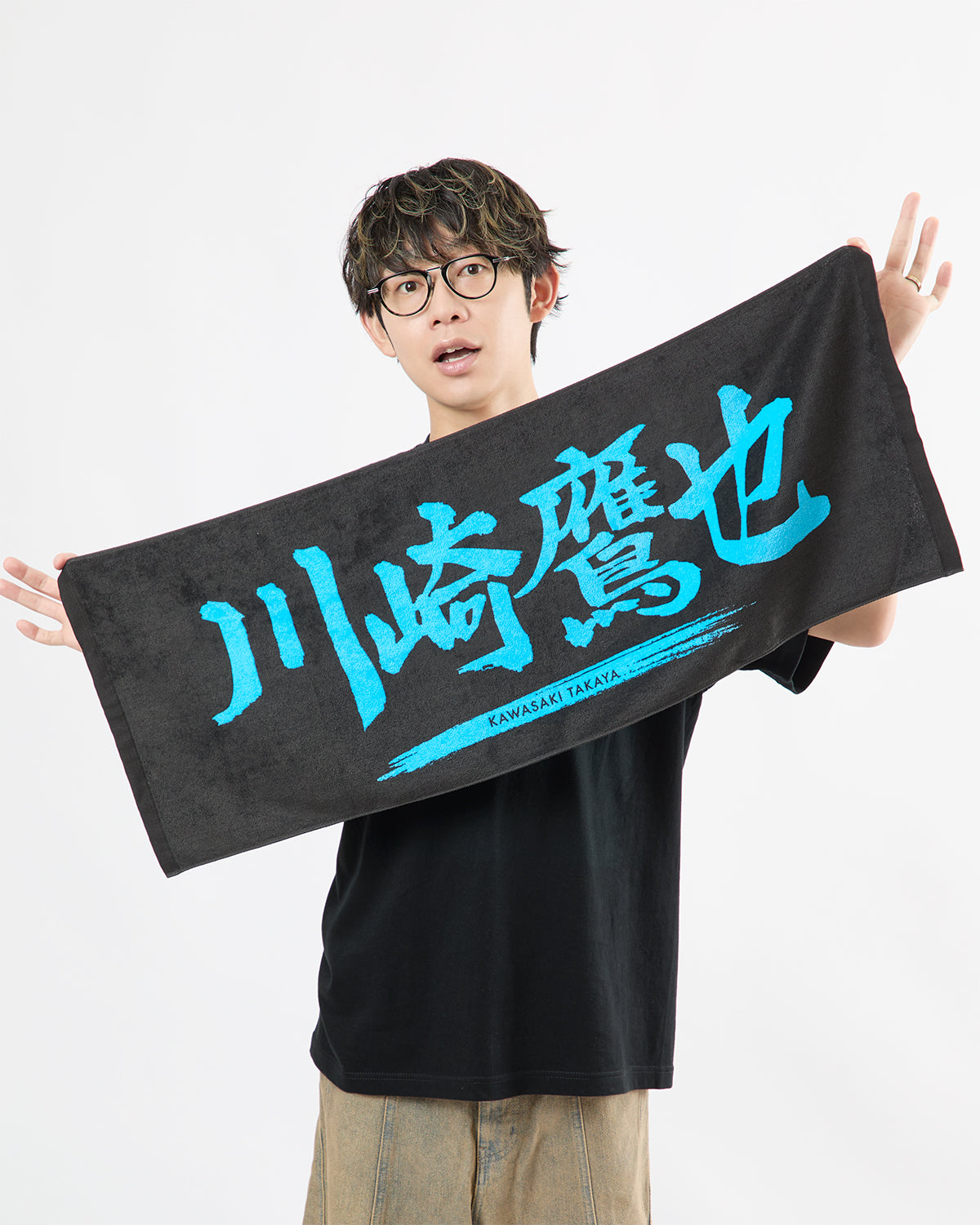 【先行販売】川崎鷹也 フェイスタオル