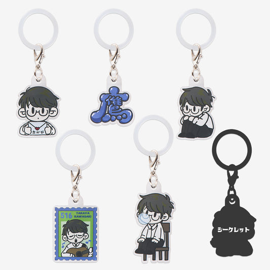 【先行販売】FAN CLUB TOUR 「Luv Letter vol.1」目印アクリルチャーム[全6種]