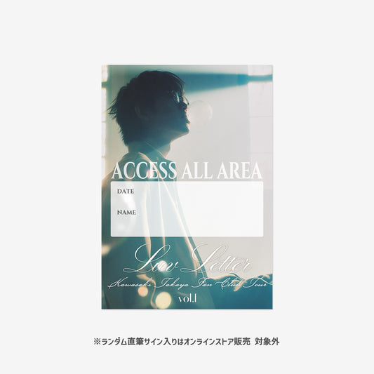【先行販売】FAN CLUB TOUR 「Luv Letter vol.1」パスステッカー