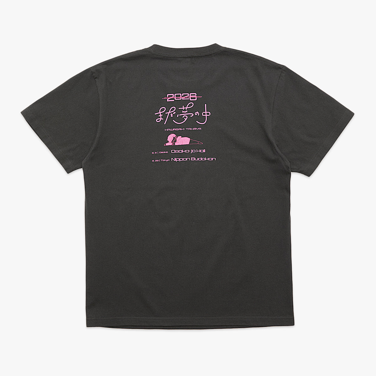 先行販売】まだ夢の中 -追加公演-Tシャツ – 川崎鷹也公式オンライン