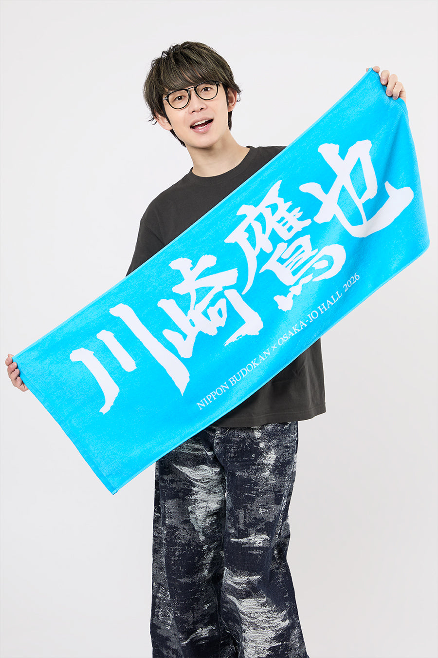 【先行販売】まだ夢の中 -追加公演-スポーツタオル