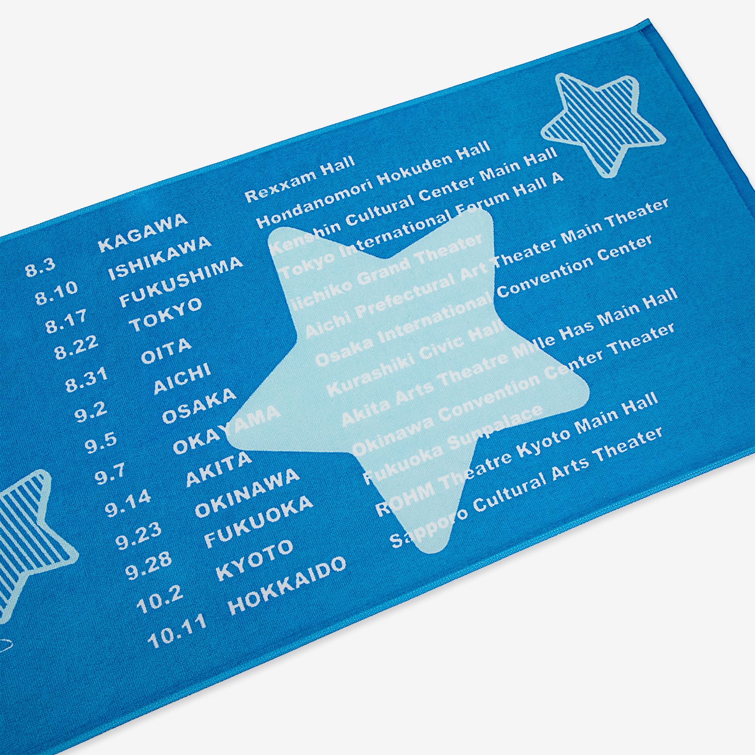 愛心 ツアーファイナル スポーツタオル 川崎鷹也スタッフ on X