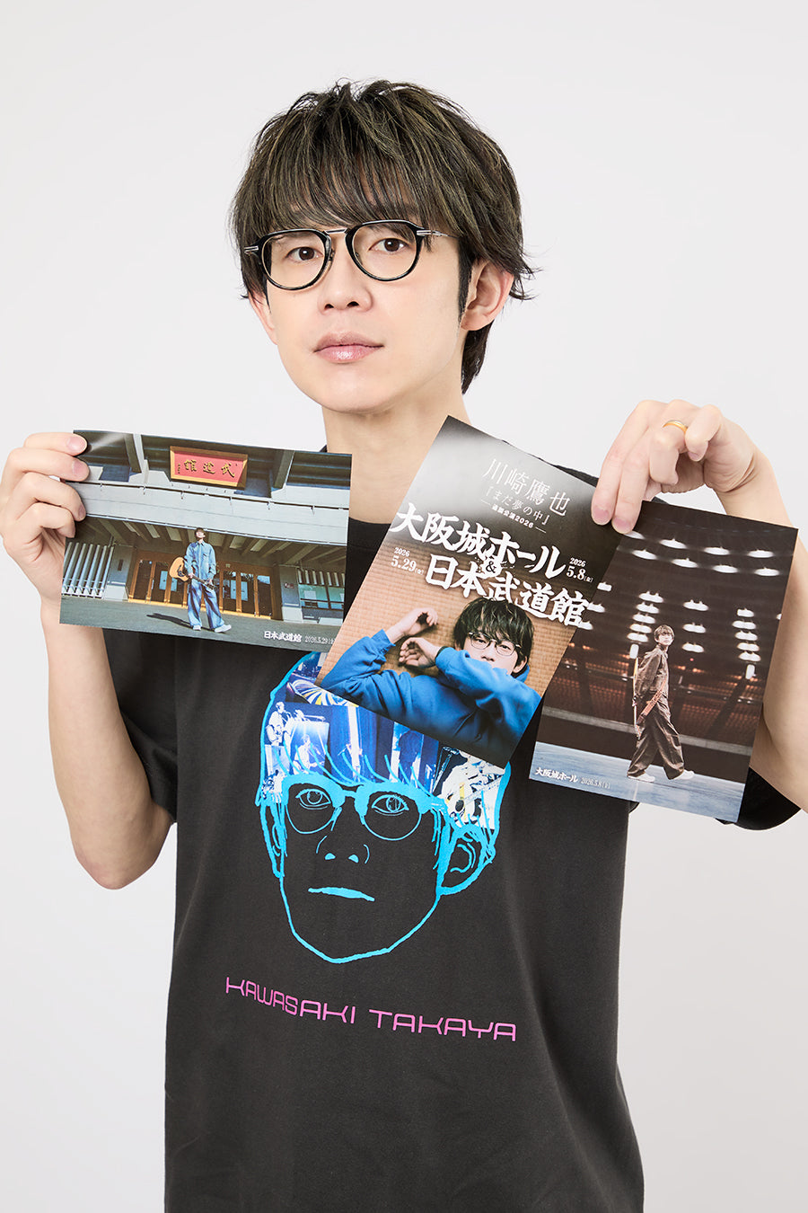 先行販売】まだ夢の中 -追加公演-miniポスターセット – 川崎鷹也公式